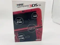 New3DSLL 本体 メタリックレッド