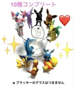 ポケットモンスター ピンズ ピンブローチ ピンバッジ ブイズ イーブイ