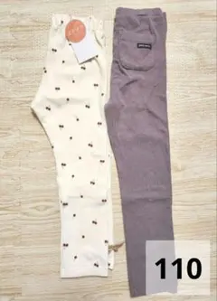 【新品】【美品】アプレレクール♡プティマイン♡110♡レギンス♡2枚セット