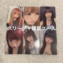 IVE REVIVE+ タワレコ 渋谷 トレカ　ラキドロ 6種セット