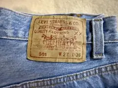 ま*ち様 ◼️LEVI 501◼️リーバイス◼️ストレートデニム◼️W27◼️L