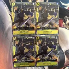 Item thumbnail for item dc985806-b935-4721-8a9e-9b594a88df41