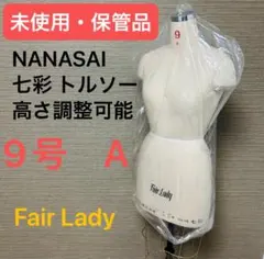 Item thumbnail for item 935e59ef-97a7-4ef9-b1c6-a18a972d647f