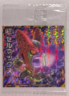 【ドラゴンボール】超6-13 セルマックス（GR）