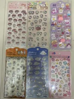 新品　ぷくっとシール　おしりシール　3Dじゅえるシール　6枚セット