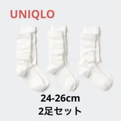 ユニクロ ルーズソックス 24-26cm 2足セット