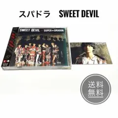 廃盤 激レア】 T-Pablow SUPER SAIYAN CD - メルカリ