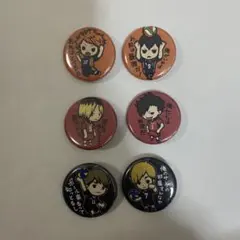 ハイキュー　缶バッジ
