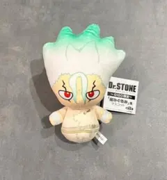 GiGO限定 Dr.STONE ドクスト 編みぐるみ風マスコット 全5種セット①