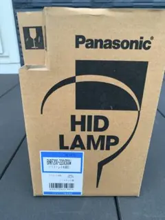パナソニック HIDランプ BH100-110V100W-W - メルカリ