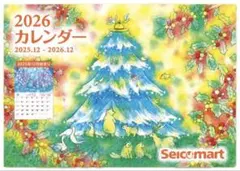 Item thumbnail for item 85b22284-c7fe-4927-9dfb-b19798a43966