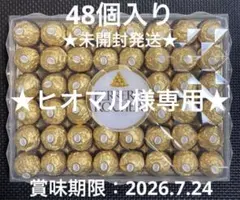 Item thumbnail for item 3ae96de4-deb2-4a97-9af5-f8aa762a8465