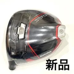 新品 テーラーメイド STEALTH2 PLUS 9.0° レフティのサムネイル
