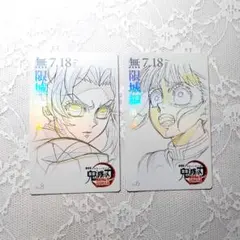 鬼滅の刃　ムビチケ風カード　しのぶ　カナヲ