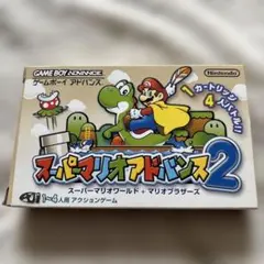 スーパーマリオアドバンス2 ゲームボーイアドバンス　GBA　【動作未確認】