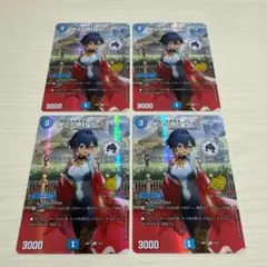 SyuyS様 リクエスト 2点 まとめ商品