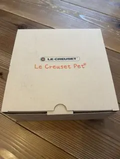 ル・クルーゼ　ミディアムペットボール　オレンジのサムネイル