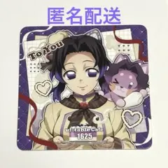 鬼滅の刃 バレンタインコースター 胡蝶しのぶ