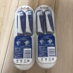 Oral-B iO 替えブラシ 2個+3個セット
