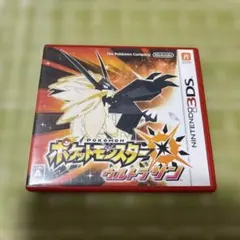 ポケットモンスター ウルトラサン 3DS ソフトのサムネイル
