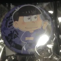 【専用のお品】