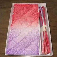 【新品未使用】帯揚げ &帯締め 朱色と薄紫グラデーション　中抜き絞り 箱なし発送