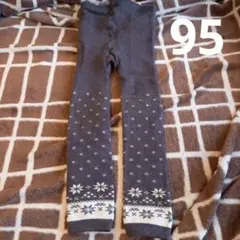 キッズ　レギンス　95