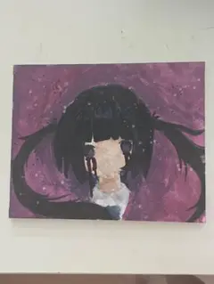 僻少女