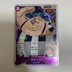 Item thumbnail for item cd3354d3-12f6-499c-b59f-d6b345ecdc9e