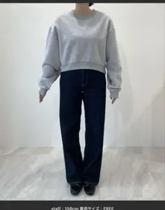 Futier land 裏起毛スウェット