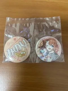 プロセカ セガラッキーくじ vol.7 F賞 みのり