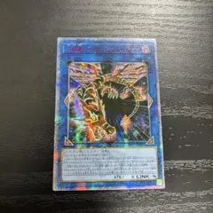 2026年最新】20thシークレットの人気アイテム - メルカリ