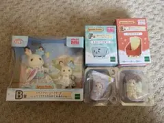 シルバニアファミリー キラキラくじ 5点セット