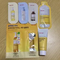 魔女工場　試供品　まとめ売り