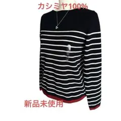ユニクロ　新品未使用　カシミヤ100% INESレディースボーダーセーター M