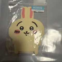 ちいかわ うさぎ ミラー