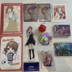 プロセカ 望月穂波 グッズ11点