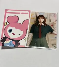 TWICE THIS IS FOR オフラインくじ　参加賞トレカ　モモ