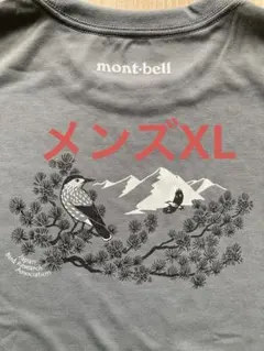 限定品 モンベル 立山 ライチョウ tシャツ カーキ 吸水速乾 XLサイズ 