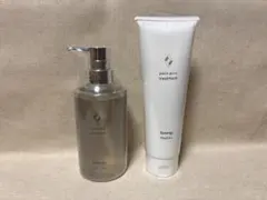 synergy ピュアピースシャンプー＆トリートメント ヘアミルク サロン