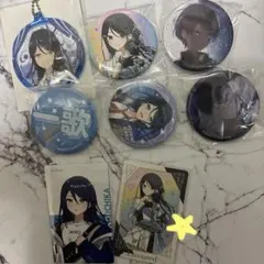 星乃一歌