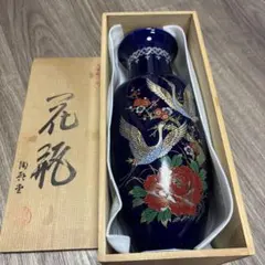 有田焼　木仙窯　花瓶のサムネイル