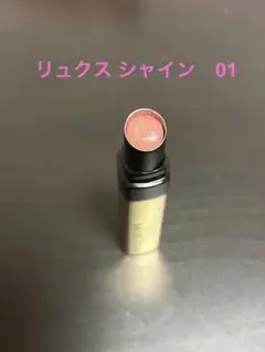 BOBBI BROWN リュクス シャイン インテンス リップスティック 01のサムネイル
