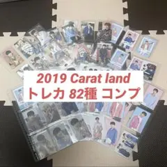 SEVENTEEN CARATLAND 2018 トレカセット コンプ 40枚 - メルカリ