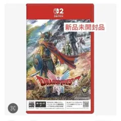 Switch2 ドラゴンクエストI&II 新品未開封品