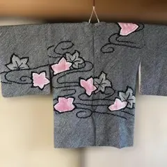 Item thumbnail for item d642050b-66ec-4597-a61f-47db52ea9e0f