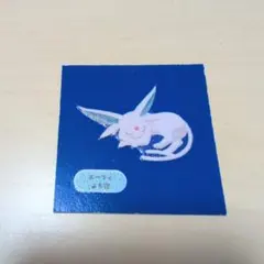 yuuuuu様 リクエスト 3点 まとめ商品