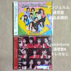 アンジュルム アルバム 通常盤 Juice=Juice「盛れ!ミ・アモーレ」