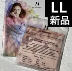 Item thumbnail for item bbe4f563-23f2-4379-a43c-4d5148cf0035