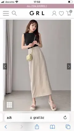 グレイル　バックスリットタイトスカート[gm725